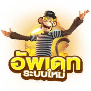 JEDI68เครดิตฟรี